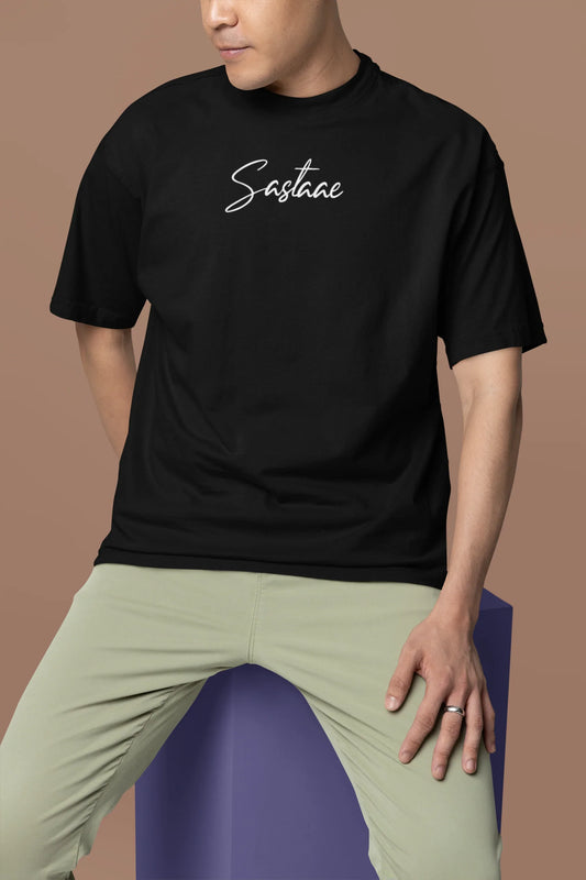 Private Oversized Graphic T-Shirt