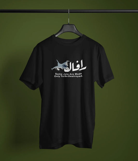 Rafale Graphic T-Shirt