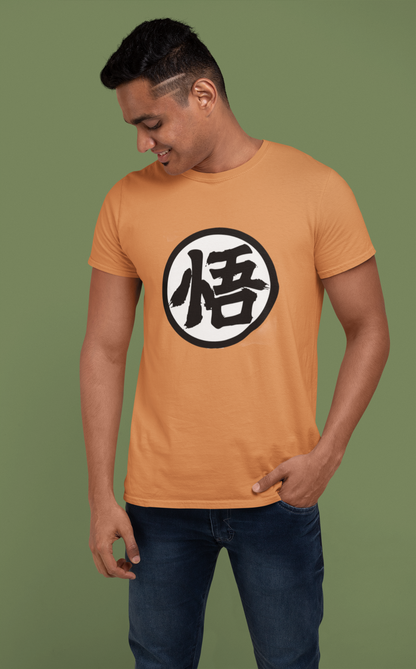 Dragon Ball Graphic T-Shirt